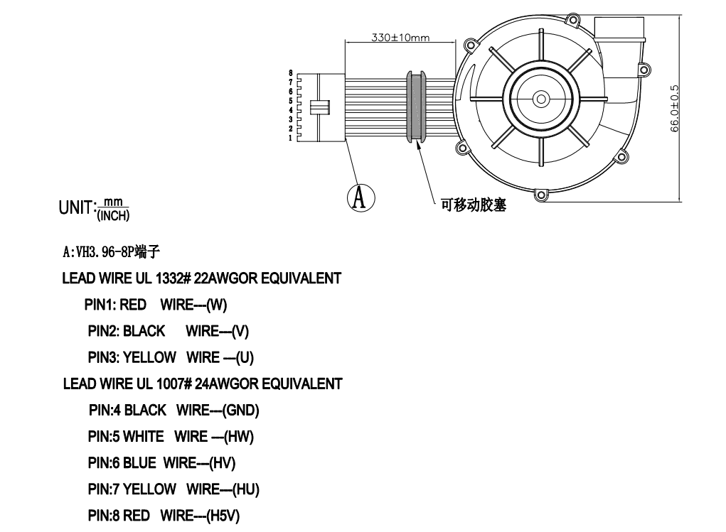 Waterproof blower BA7050H24B-B250807 Electrical Connection Diagram.png Waterproof blower BA7050H24B-B250807 Electrical Connection Diagram
